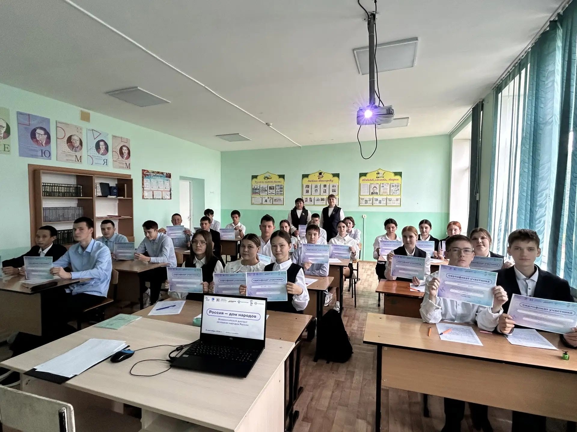 Акциядә катнашучыларга сертификатлар тапшырылды