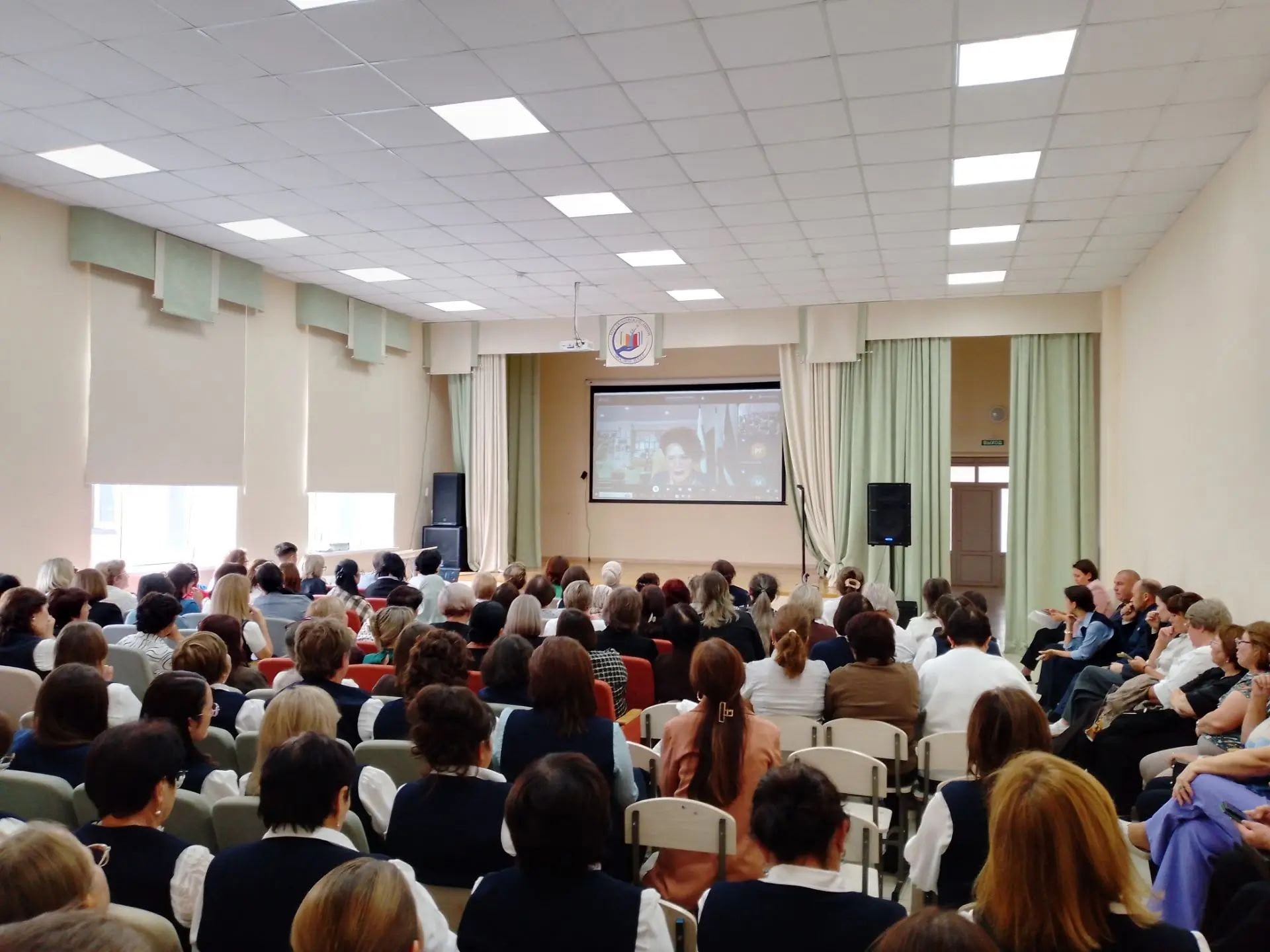 Казан шәһәренең 146нчы «Ресурс» лицее директоры Диләра Салих кызы Кәримова спикер буларак чыгыш ясады