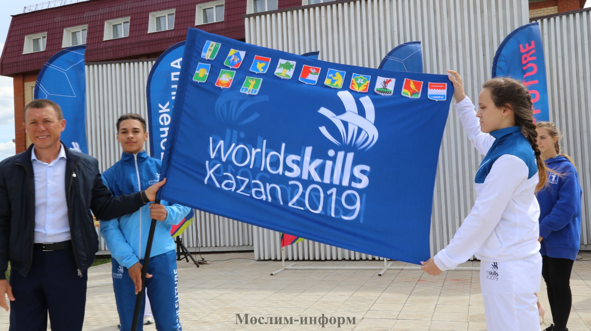 WorldSkills флагы – Мөслимдә. ФОТОРЕПОРТАЖ