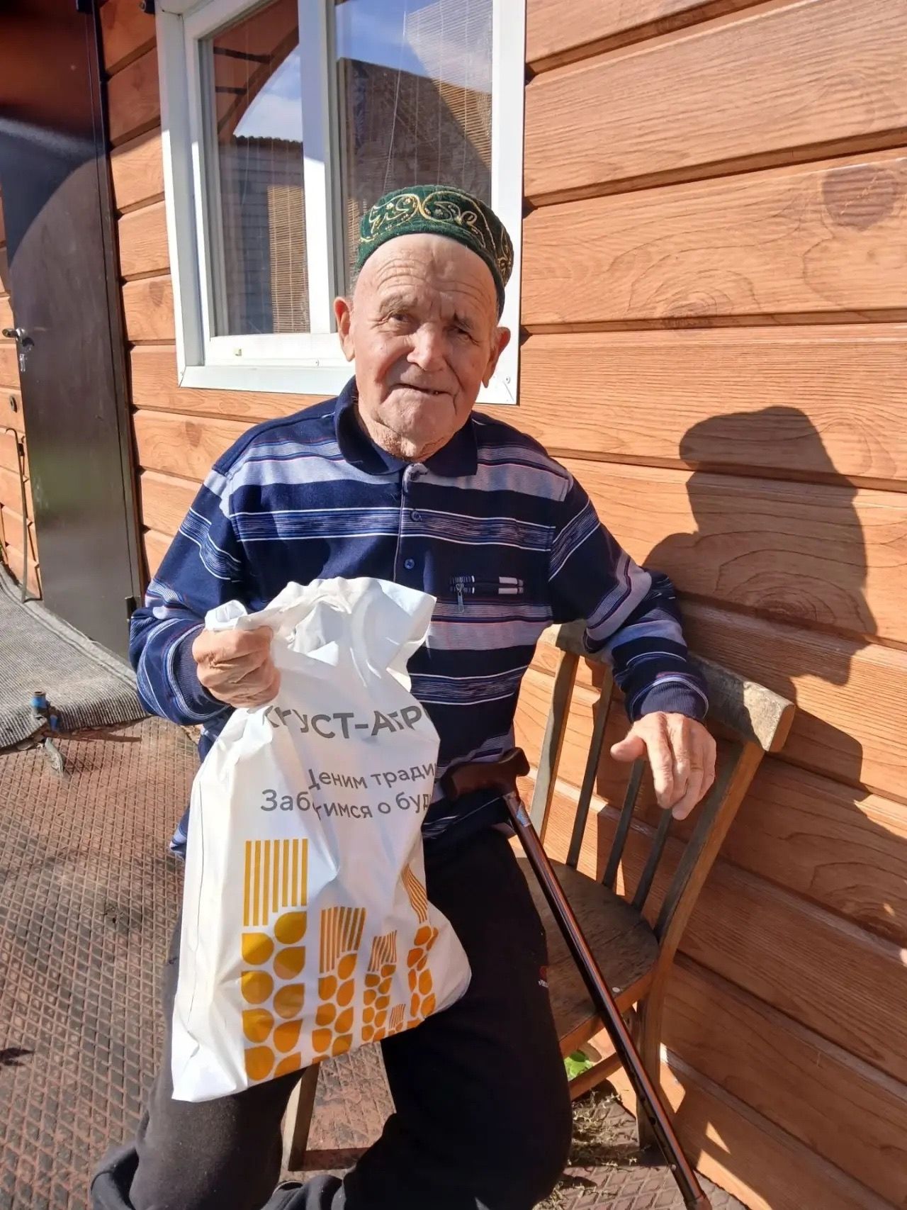 «Август-Мөслим»: өлкән буынга хөрмәт һәм кайгырту