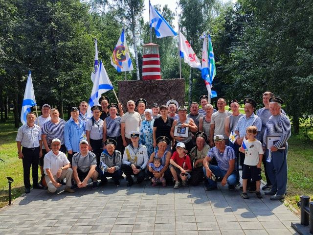 26 июль - Хәрби диңгез флоты көне