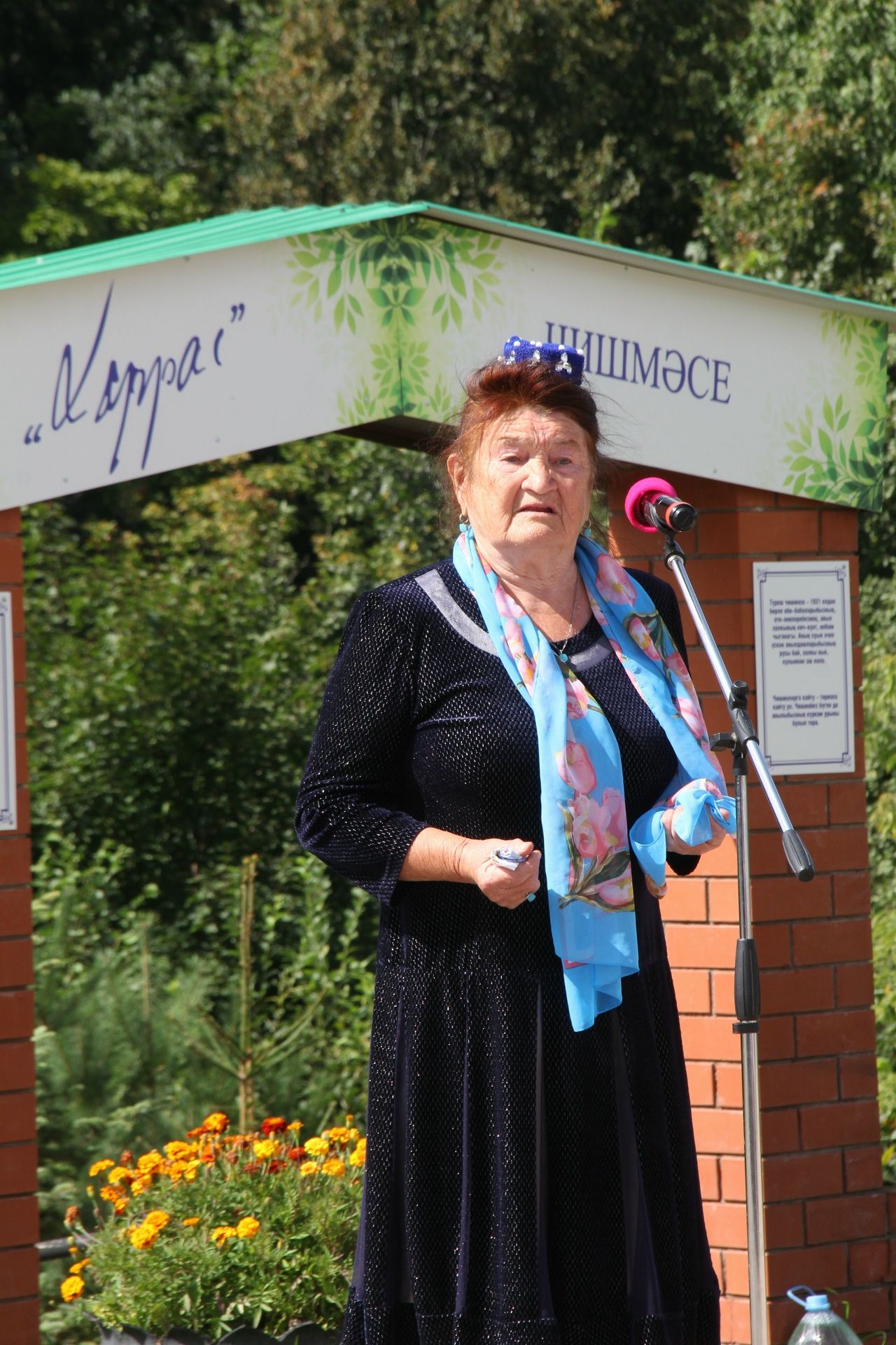 Якташыбыз Харрас Әюповны искә алдылар