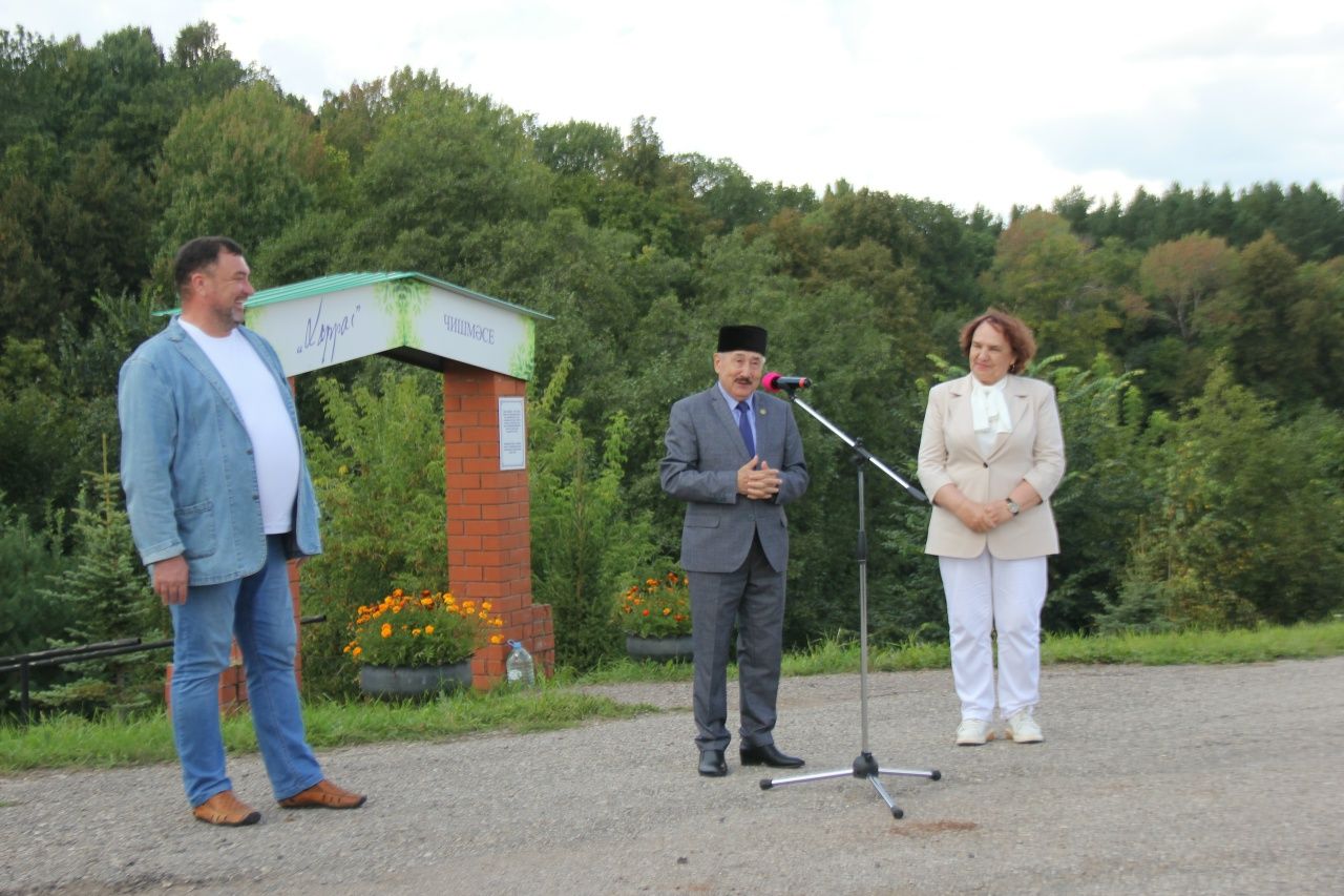 Якташыбыз Харрас Әюповны искә алдылар