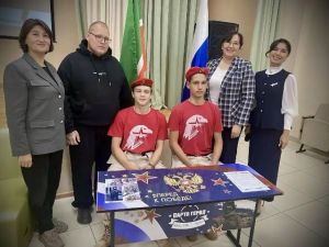 30 сентябрь — Берләшү көне: Мөслим лицеенда «Герой партасы»