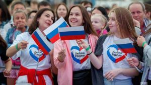 Ил әләме горур җилферди