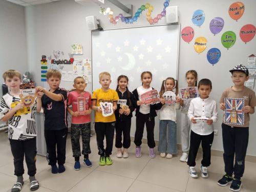 Мөслим районының «Englisn club» (Инглиш клаб) түгәрәге