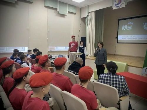 30 сентябрь — Берләшү көне: Мөслим лицеенда «Герой партасы»