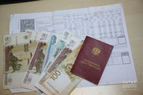 Татарстанда торак-коммуналь хезмәтләр өчен субсидияләр: 2026 елгы кагыйдәләр