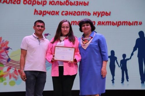 Мөслим сәнгать мәктәбенең иҗади-отчет концерты