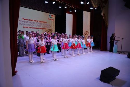 Туган тел көне