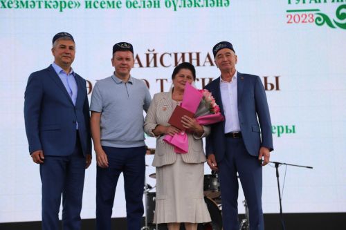 "Туган як" Сабан туе