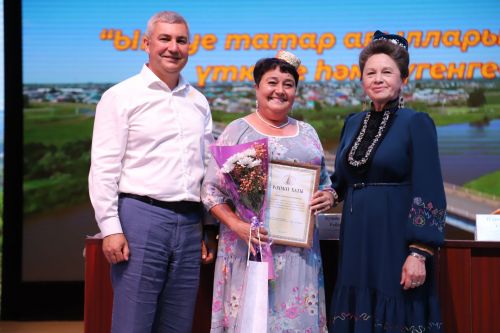 "Ак калфак"лылар - Мөслимдә