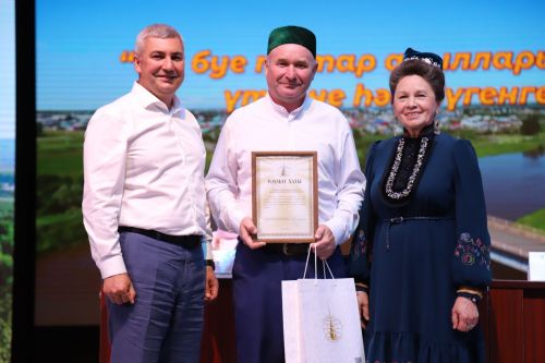 "Ак калфак"лылар - Мөслимдә