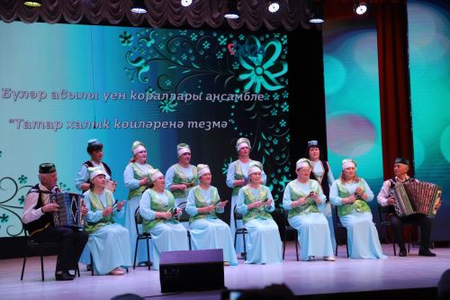 “Яшьнәп яшә, җырлы халкым” смотр-конкурсы