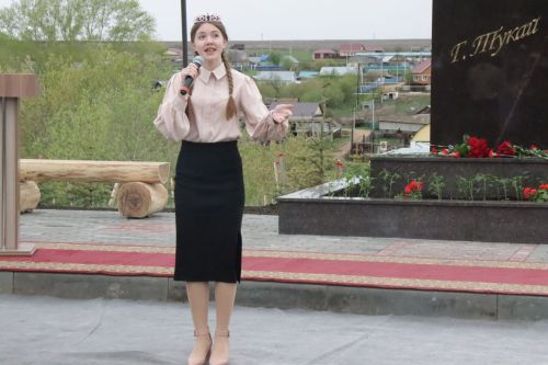 Мәлләтамакта Тукай паркы ачылды