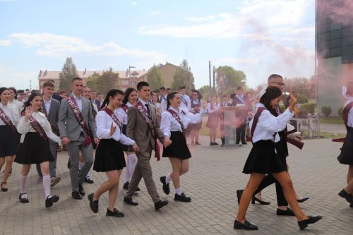 Соңгы кыңгырау бәйрәме