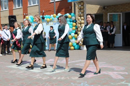 Соңгы кыңгырау бәйрәме