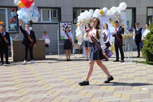 Соңгы кыңгырау бәйрәме