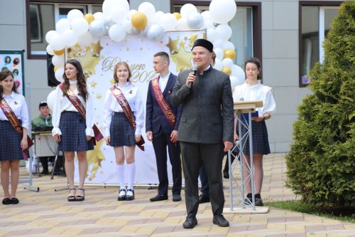 Соңгы кыңгырау бәйрәме