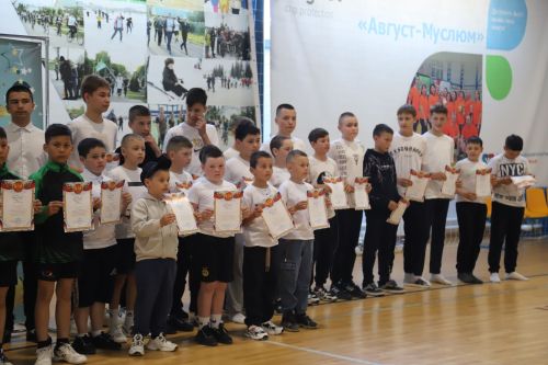 Спорт мәктәбендә чыгарылыш кичәсе