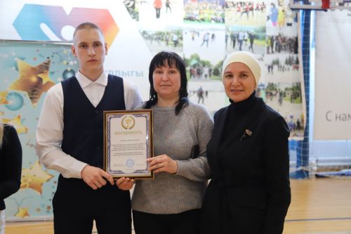 Спорт мәктәбендә чыгарылыш кичәсе