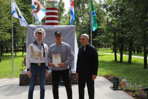Хәрби диңгез флоты көне