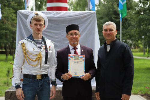 Хәрби диңгез флоты көне