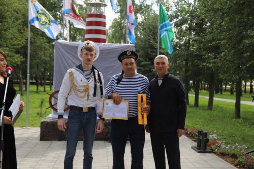 Хәрби диңгез флоты көне