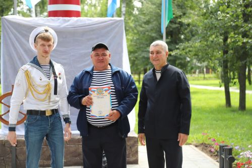 Хәрби диңгез флоты көне