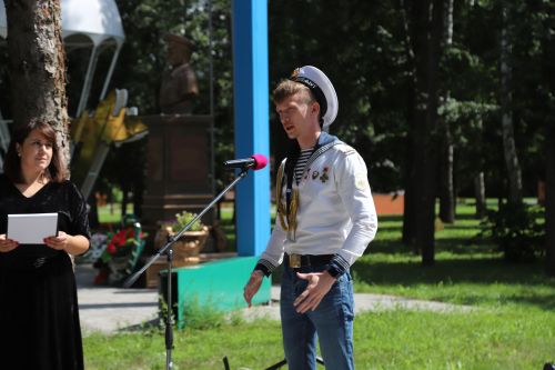 Хәрби диңгез флоты көне
