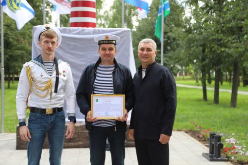 Хәрби диңгез флоты көне