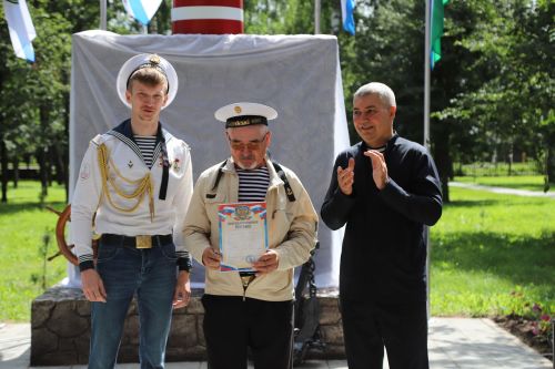 Хәрби диңгез флоты көне