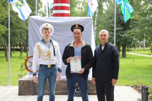 Хәрби диңгез флоты көне