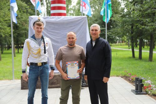 Хәрби диңгез флоты көне