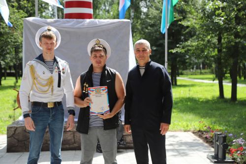 Хәрби диңгез флоты көне