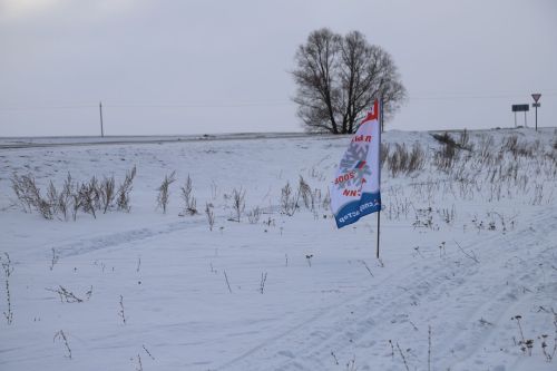 Фәнисә Габделхакова призына чаңгы ярышлары