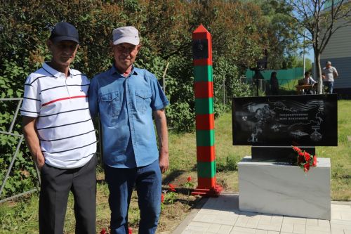 28 май – Чик сакчылары көне буларак билгеләп үтелә