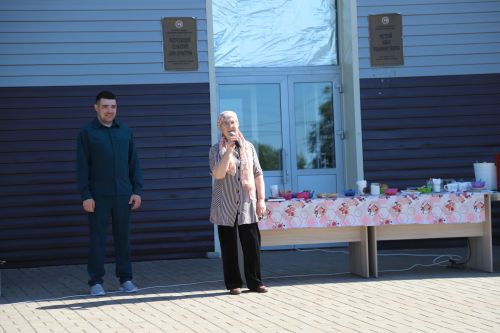 28 май – Чик сакчылары көне буларак билгеләп үтелә