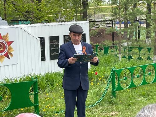 Бөек Җиңүнең 80 еллыгы уңаеннан бүген авылларда тантаналы чаралар үтте