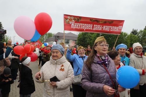 Бүген Мөслимдә Бөек Җиңүнең 80 еллыгына багышланган бәйрәм чаралары уза