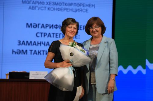 Яңа уку елына старт бирелде