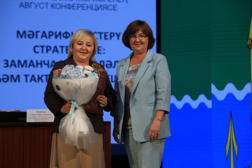 Яңа уку елына старт бирелде