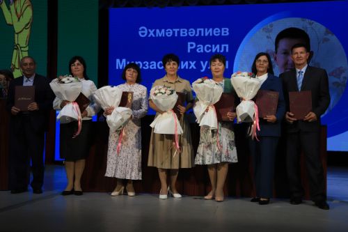 Яңа уку елына старт бирелде