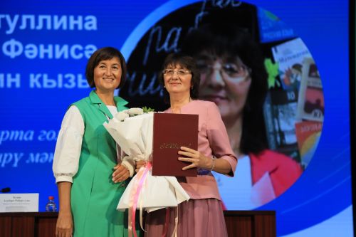 Яңа уку елына старт бирелде