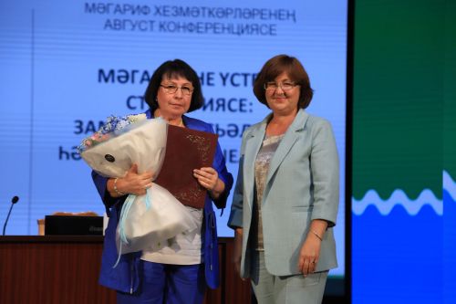 Яңа уку елына старт бирелде