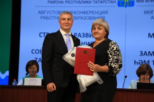 Яңа уку елына старт бирелде