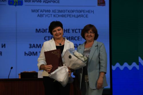 Яңа уку елына старт бирелде
