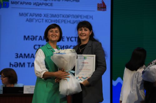 Яңа уку елына старт бирелде