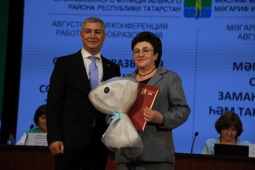 Яңа уку елына старт бирелде