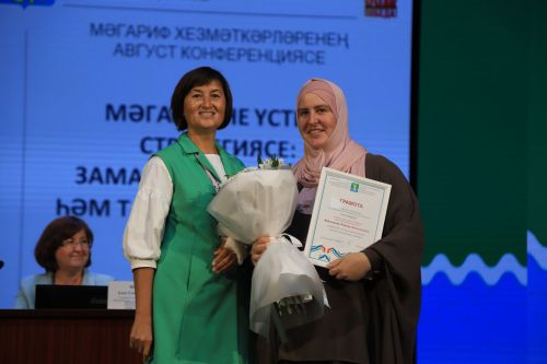 Яңа уку елына старт бирелде